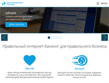 Tablet Screenshot of infosysco.ru